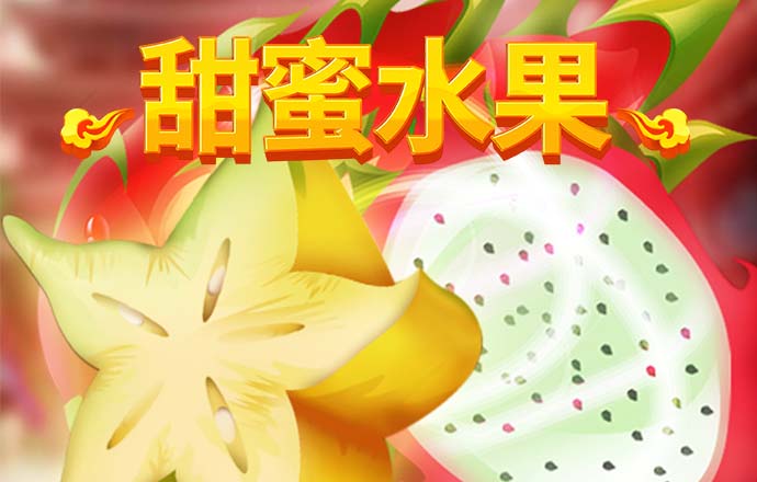 易发彩官网app